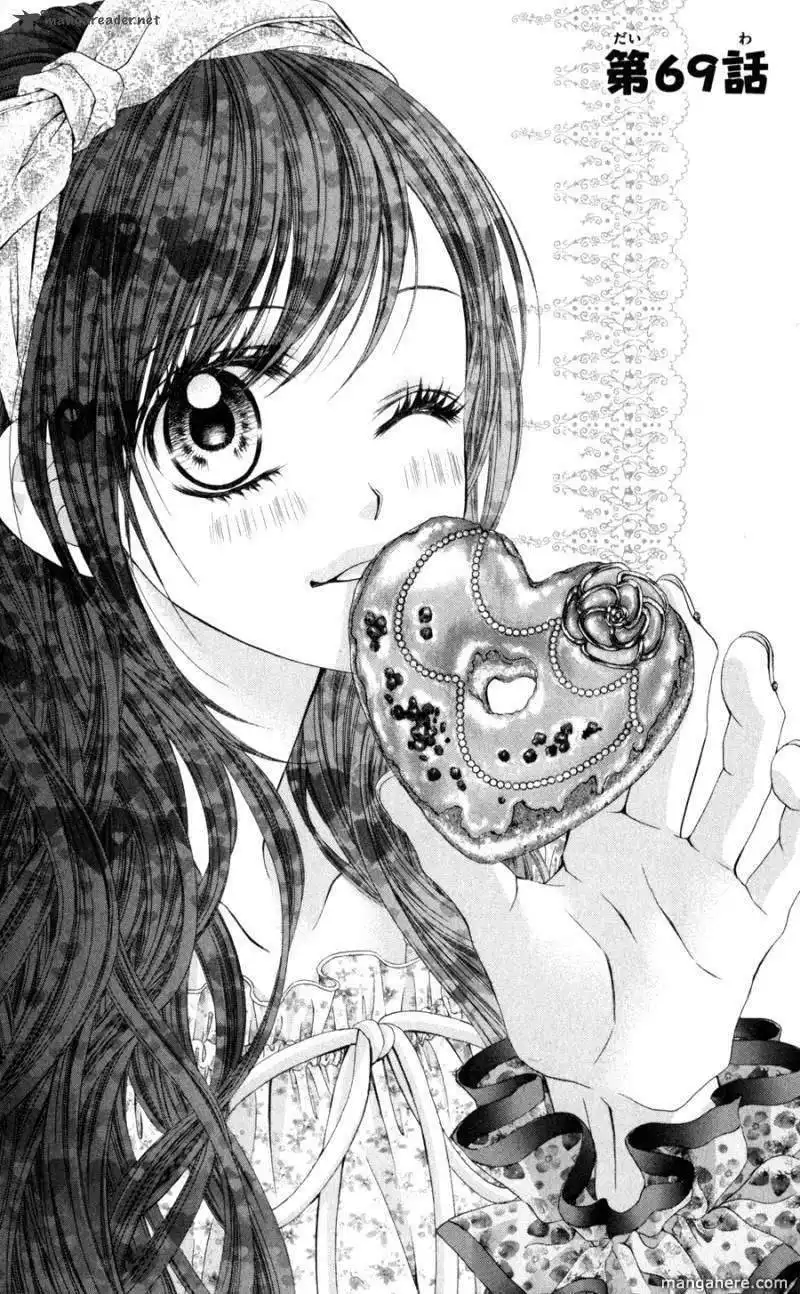 Kyou, Koi wo Hajimemasu Chapter 69 2